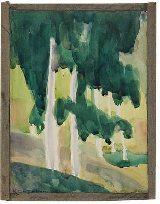 Сотонин Виктор Иванович. Пейзаж 